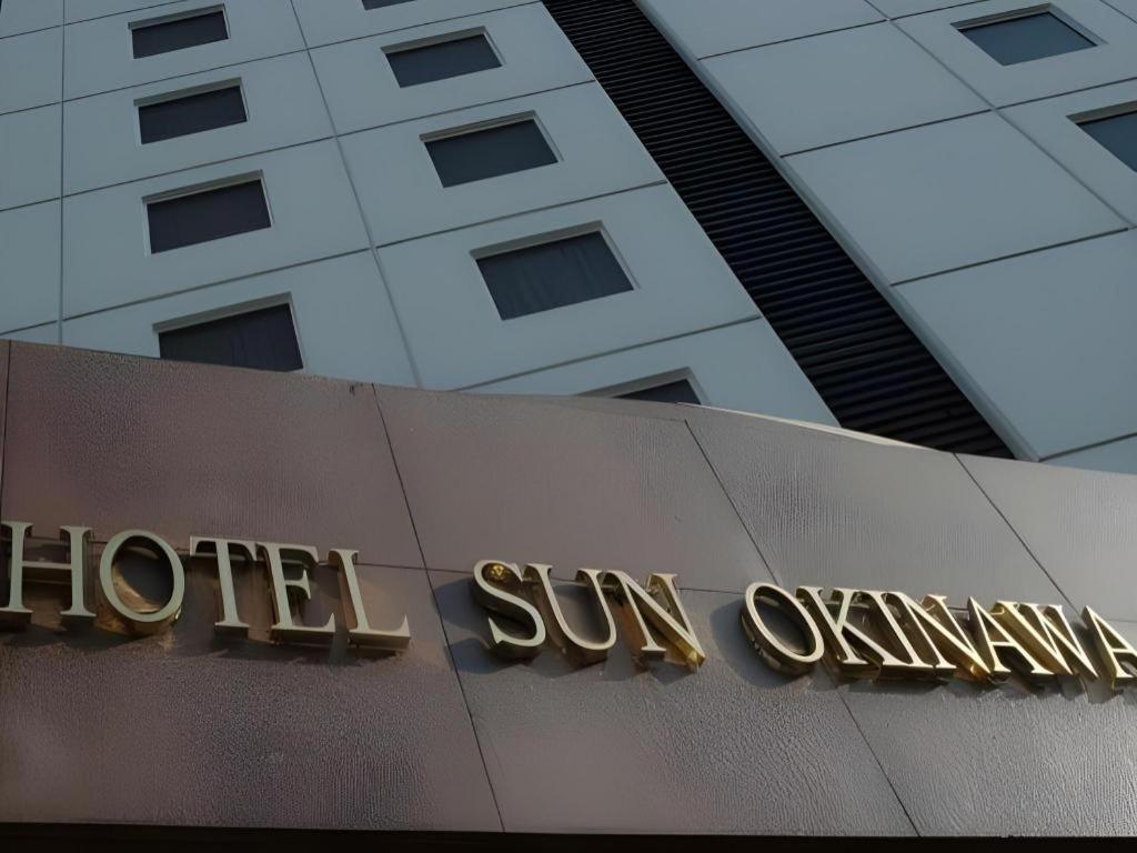 Hotel Sun Okinawa Naha Exterior photo